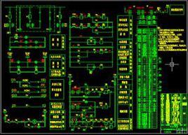 CAD[電氣CAD]