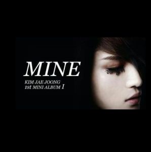 mine[金在中首張個人迷你專輯主打曲]