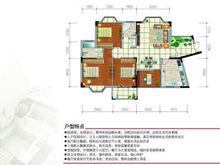 欣隆盛世·觀邸戶型圖