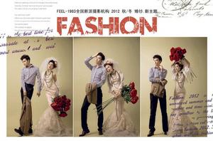 FASHION[英語單詞]