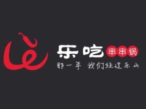 串串香加盟