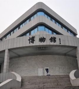 中國人民大學博物館