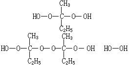 氧化還原聚合