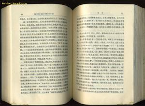 《又與吳質書》