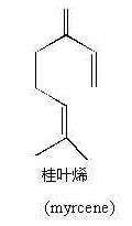 單萜類