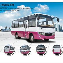 中車集團西安驪山汽車製造廠