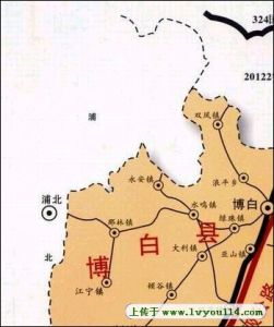 廣西玉林博白縣平地村