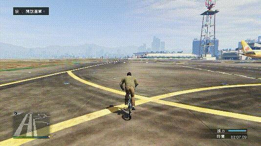 GTA5BMX