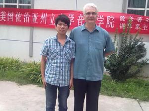 與美國喬治亞州立大學音樂學院院長合影