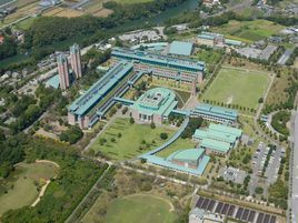 日本高知工科大學