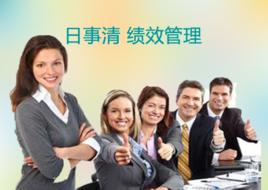 pm[績效管理（Performance Management）]