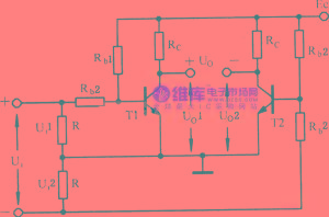 差動放大電路