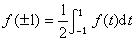 埃爾米特插值多項式逼近