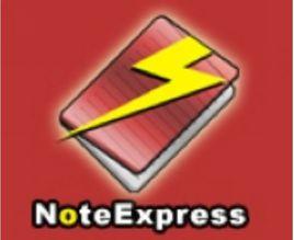 NoteExpress