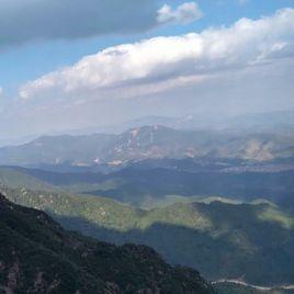 盤古山[江西省于都縣盤古山鎮盤古山]