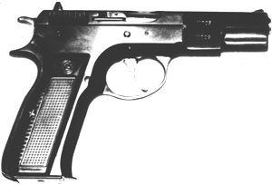 前捷克斯洛伐克M1975式9mm手槍