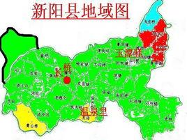 新陽縣[原安徽省縣城]