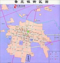 魯北鎮街區圖