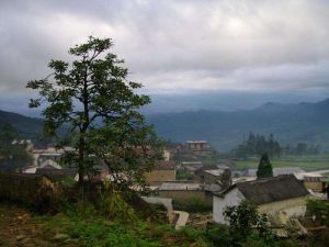 阿小九上寨村