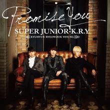 《Promise You》CD ONLY 版