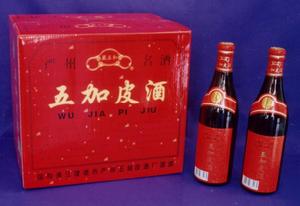 中國古代十大宮廷貢酒