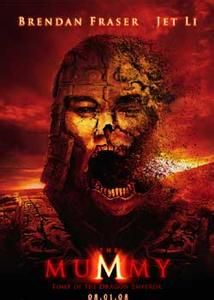 The Mummy: Tomb of the Dragon Emperor