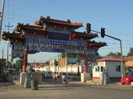 河南村[北京市順義區仁和鎮河南村]