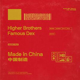 made in china[中國組合Higher Brothers演唱歌曲]