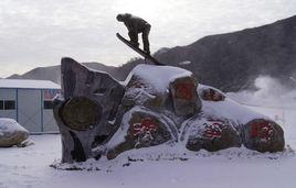 大圍山滑雪場