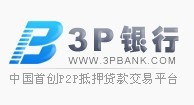 3P銀行