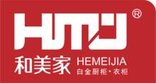 和美家白金廚具logo