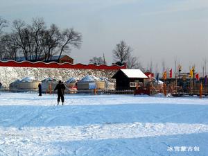 北京軍都山滑雪場