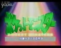 第221集