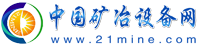 網站logo