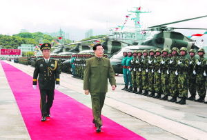 中國人民解放軍駐香港部隊