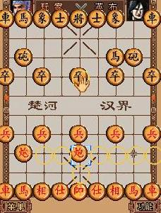 棋牌99